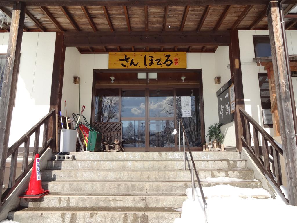 Akakura Sun Hotel Myoko Exterior photo